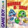 Play <b>Bubble Bobble</b> Online